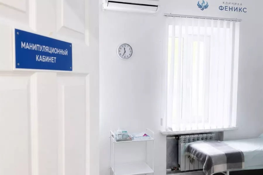 Наркологическая помощь в Губкине